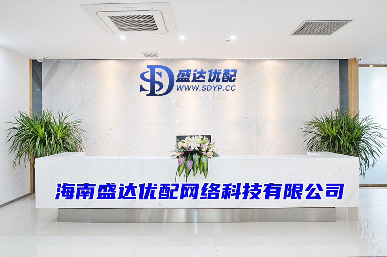 热丰网-按月配资开户-股票如何配杠杆-股市配资平台